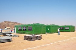 Projekti i Kabines se Akullt ne Eritrea